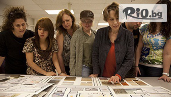 Курсове-София - thumb 4