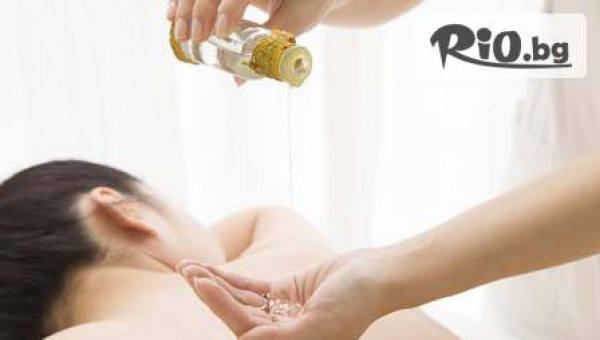 Салон за красота Lady Bug - thumb 3