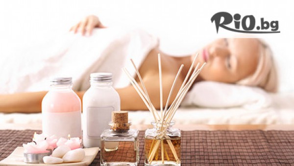 Салон за красота Lady Bug - thumb 2