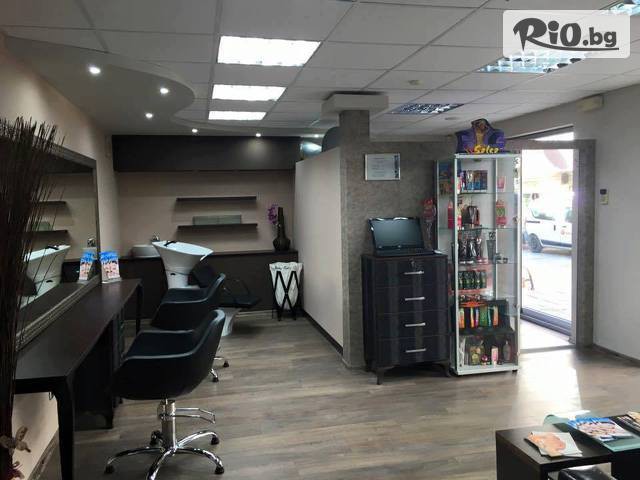 Бюти Център Какао - thumb 3 Бюти Център Какао - thumb 3