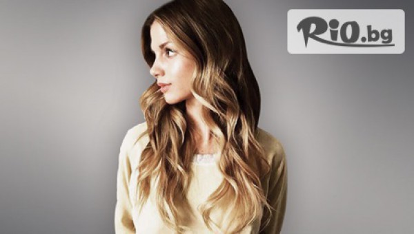 Кичури балеаж или омбре, подхранваща кератинова терапия и прическа по избор само за 27.90лв, от Бюти Център Какао