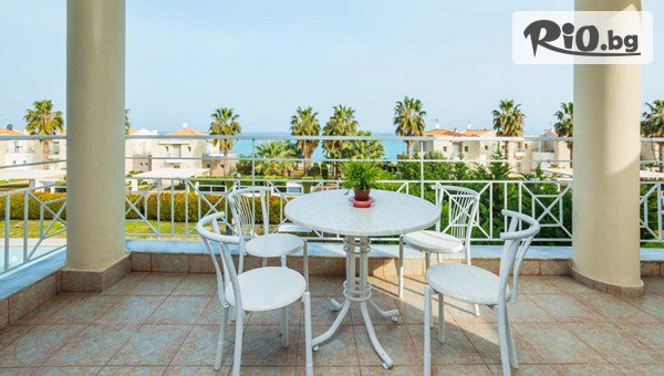 Go2holiday - thumb 6