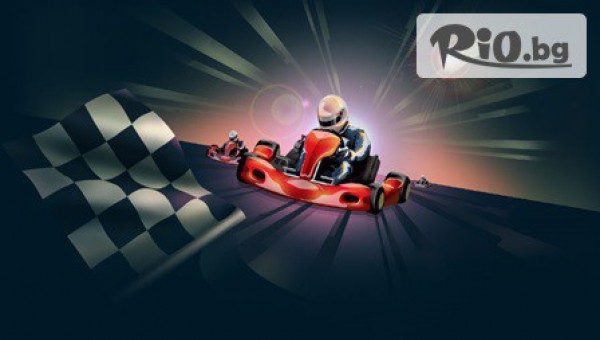 Картинг Ареа - Хасково - thumb 3