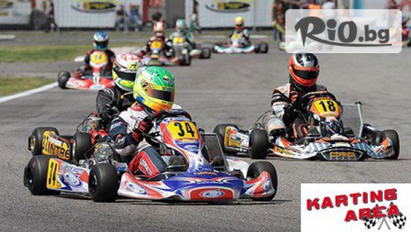 Картинг Ареа - Хасково - thumb 2