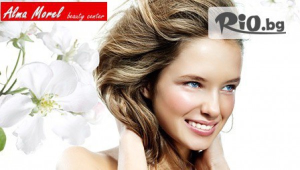 Alma Morel - thumb 2