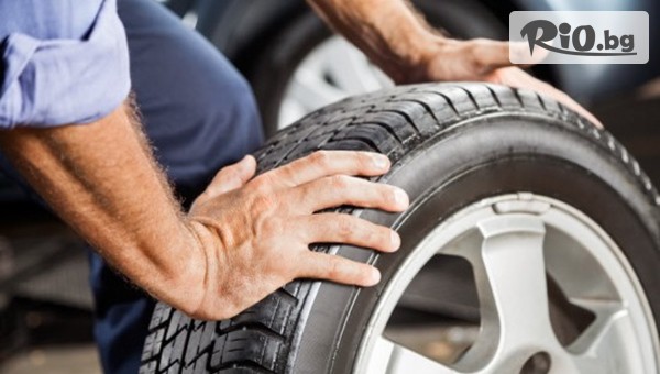 Автокозметичен център "Авто Макс" - thumb 2