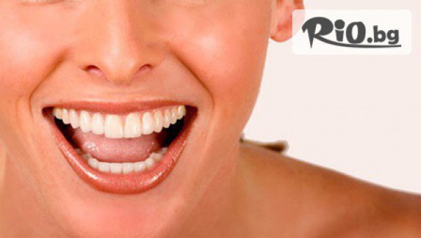 "Дентален кабинет Д-р Захариева" - thumb 3