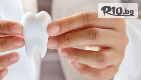 "Дентален кабинет Д-р Захариева" - thumb 1