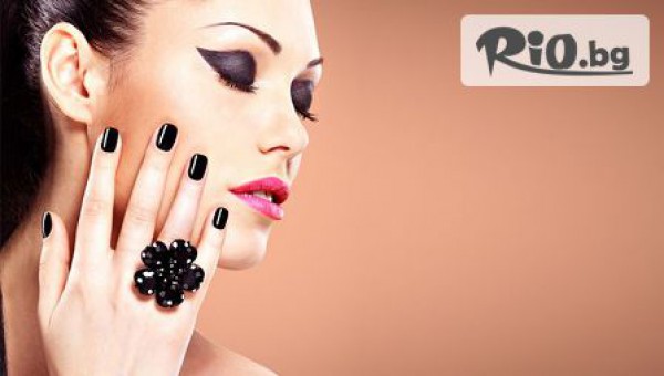 Фрзизьорско Студио Чар - thumb 2