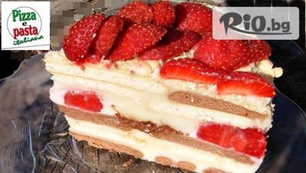 Pizza e Pasta Italiana - thumb 4