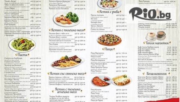 Pizza e Pasta Italiana - thumb 6