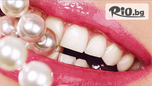 Дентален кабинет Д-р Захариева - thumb 2