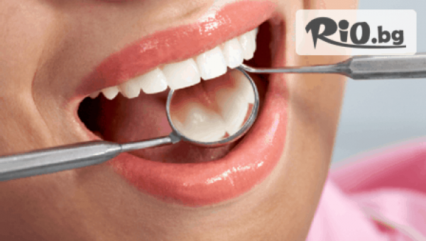 Дентален кабинет Д-р Захариева - thumb 3