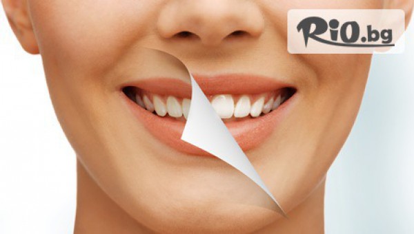 Избелване на зъбите с професионална Швейцарска избелваща система Pure Power 38% водороден пероксид - за 94.99лв + БОНУС, от Дентален кабинет Д-р Тихола Захариева