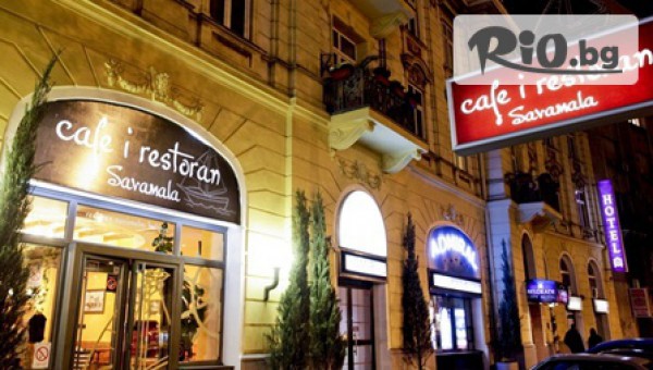 Алексов тур ЕООД - thumb 5