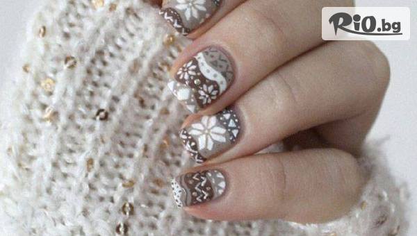 MNJ Studio за красота - thumb 2