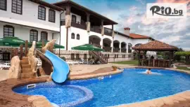 Тракийска резиденция 4*, Старосел #1