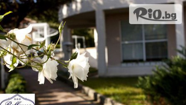 Хотел Bellevue - thumb 3