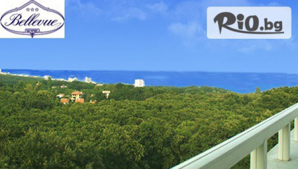 Хотел Bellevue - thumb 5