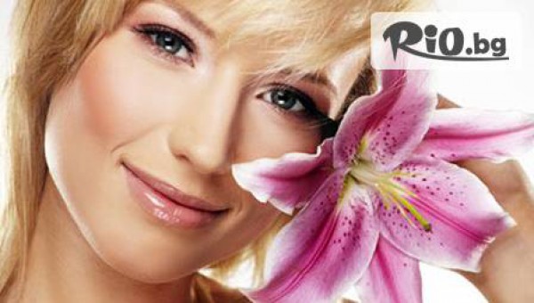 STAR Center Gloria - thumb 2