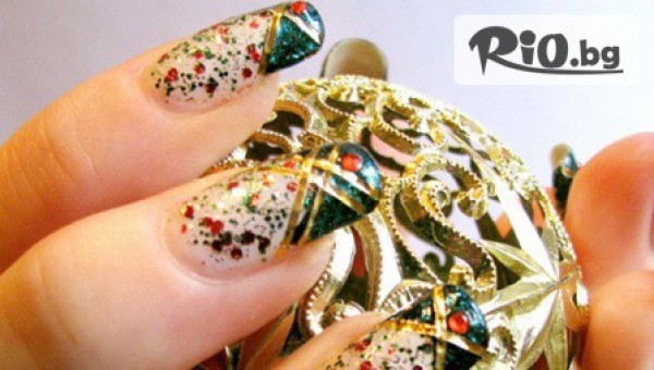 Салон за красота Орхидеус - thumb 2