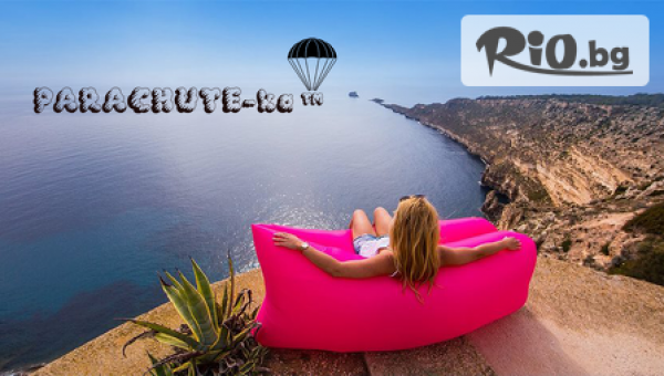 parachute-ka.com - thumb 2