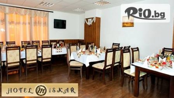 Семеен хотел "Искър" - thumb 2