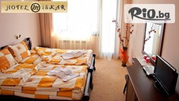 Семеен хотел "Искър" - thumb 3
