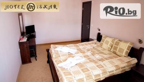 Семеен хотел "Искър" - thumb 4