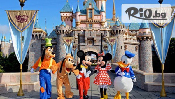 Eagle Travel - thumb 2