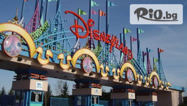 Eagle Travel - thumb 4