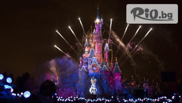 Eagle Travel - thumb 5