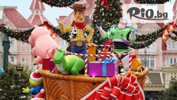 Eagle Travel - thumb 8