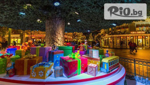 Eagle Travel - thumb 9