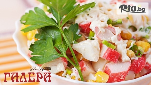 Ресторант Галера - thumb 6