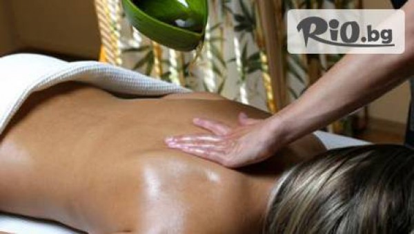 Студио &quot;Магията Масаж&quot; - thumb 3