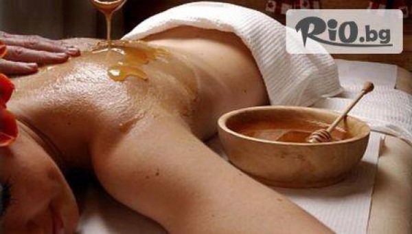 Студио &quot;Магията Масаж&quot; - thumb 3