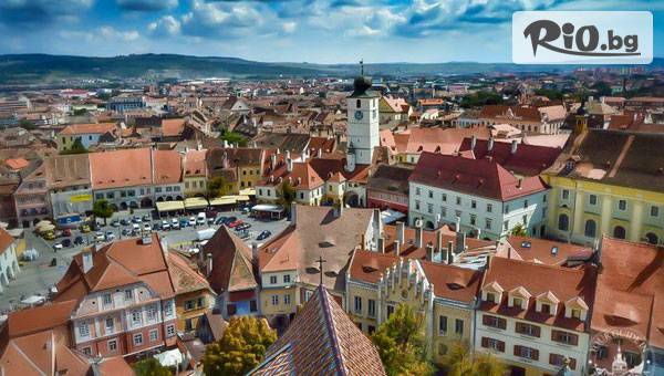 Рикотур - thumb 2