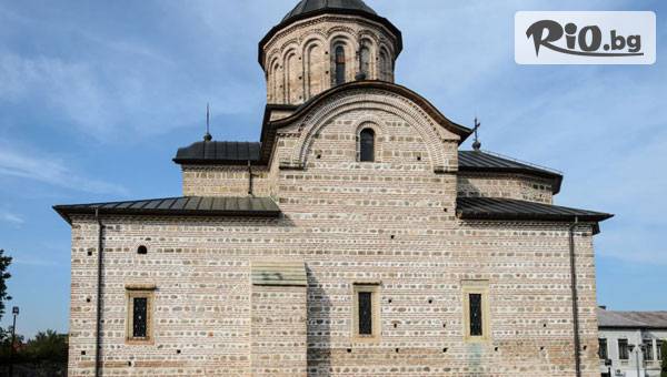 Рикотур - thumb 4