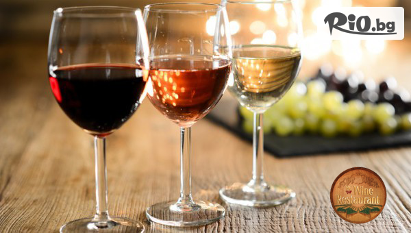 BG Wine Restaurant - thumb 2