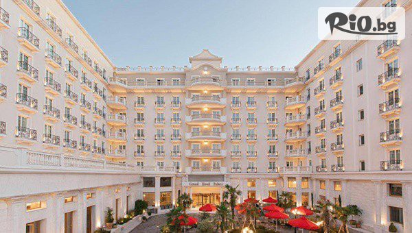 Петзвездна Нова година в Grand Hotel Palace 5*, Солун! 3 нощувки със закуски и вечери, едната Празнична Новогодишна, басейн и СПА със собствен транспорт