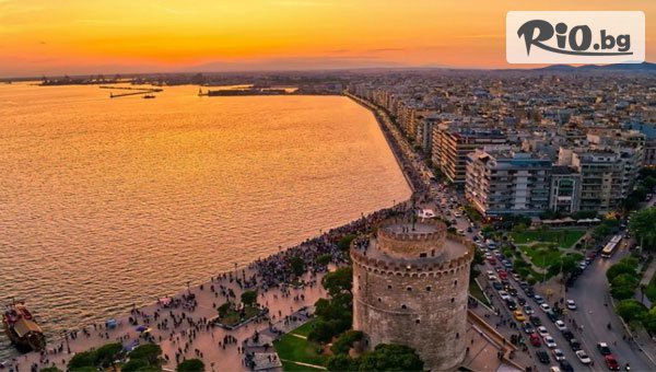 Мис Кей Травел - thumb 2