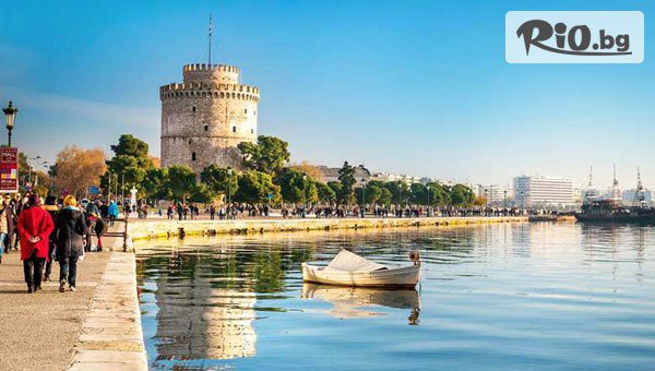 Мис Кей Травел - thumb 3