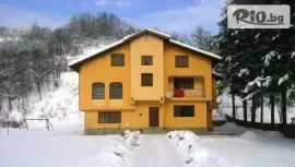 Семеен хотел Балкански Рай, с. Дрента #1