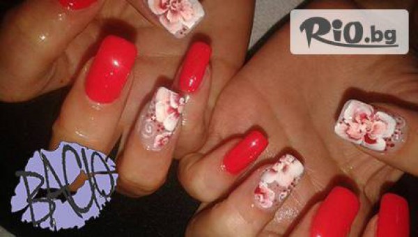 Цветни за празниците! Стилен маникюр с OPI + 4 декорации за 5,50 лв. или SPA маникюр с OPI за красиви и нежни ръце от Салон Bacio