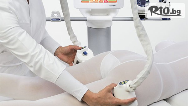 Jewel Skin Clinic - thumb 2