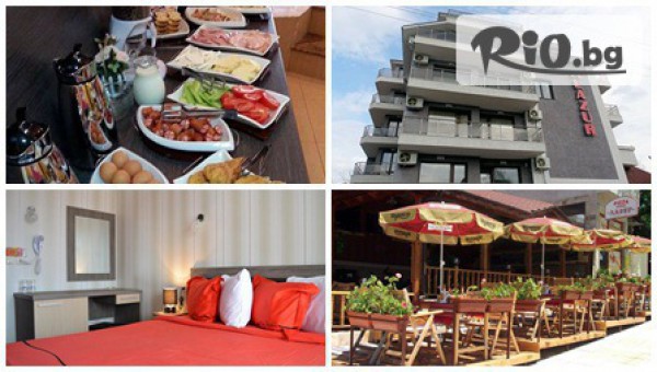 Хотел Лазур Китен - thumb 2