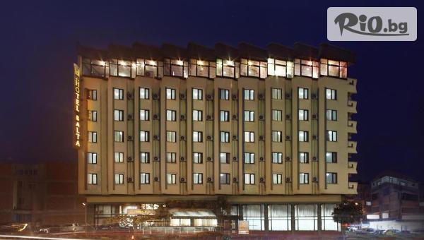 Молина Травел - thumb 7