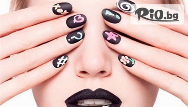 Студио-V - thumb 3