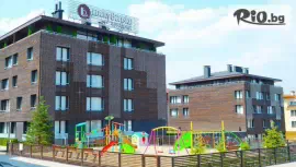 Лъки Банско Релакс и Спа 5* #1